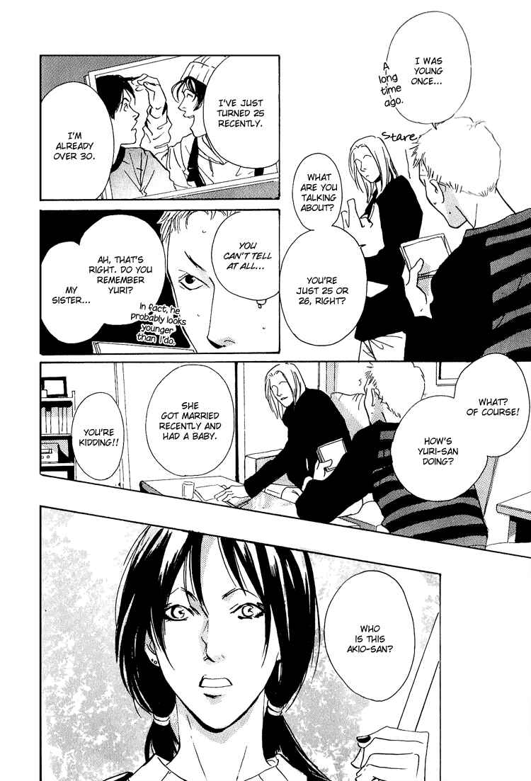 Page 15 Chapter 4 Are You Enemy?