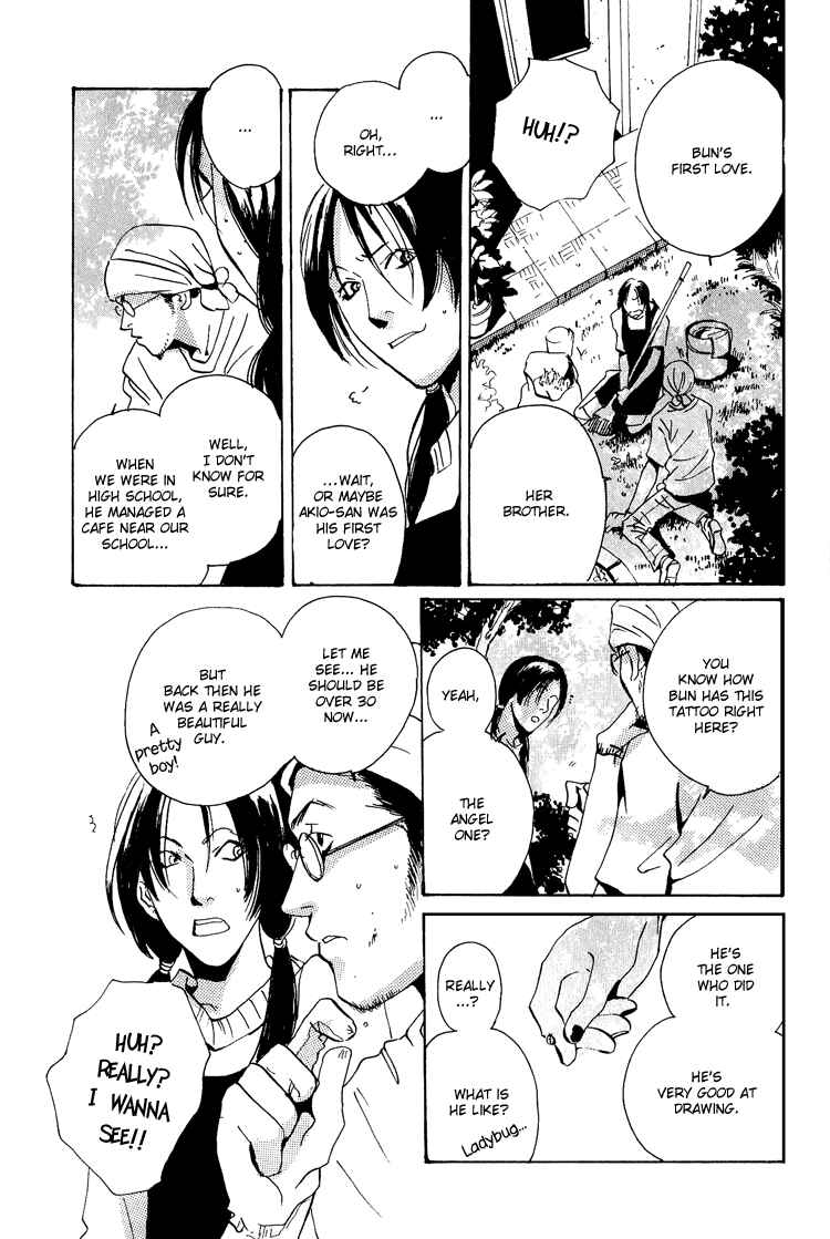 Page 16 Chapter 4 Are You Enemy?