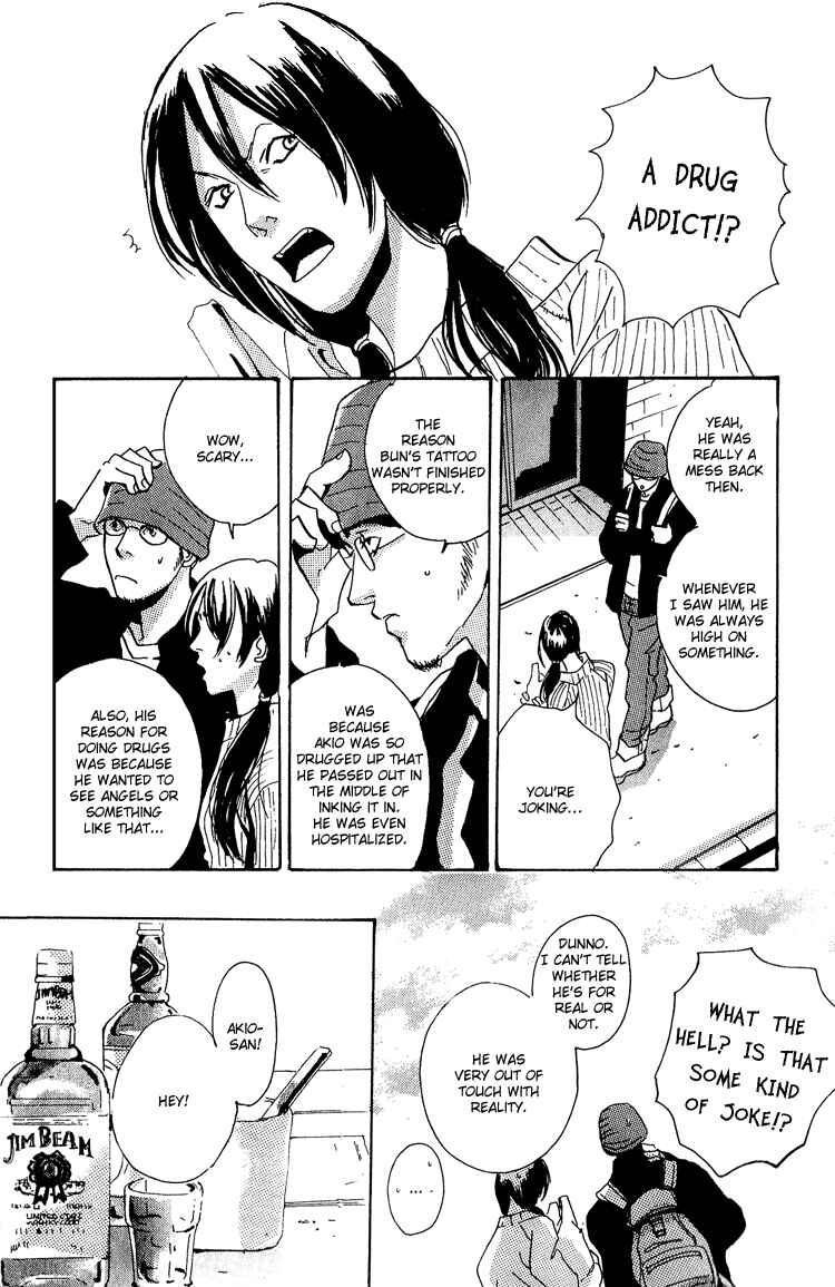 Page 21 Chapter 4 Are You Enemy?