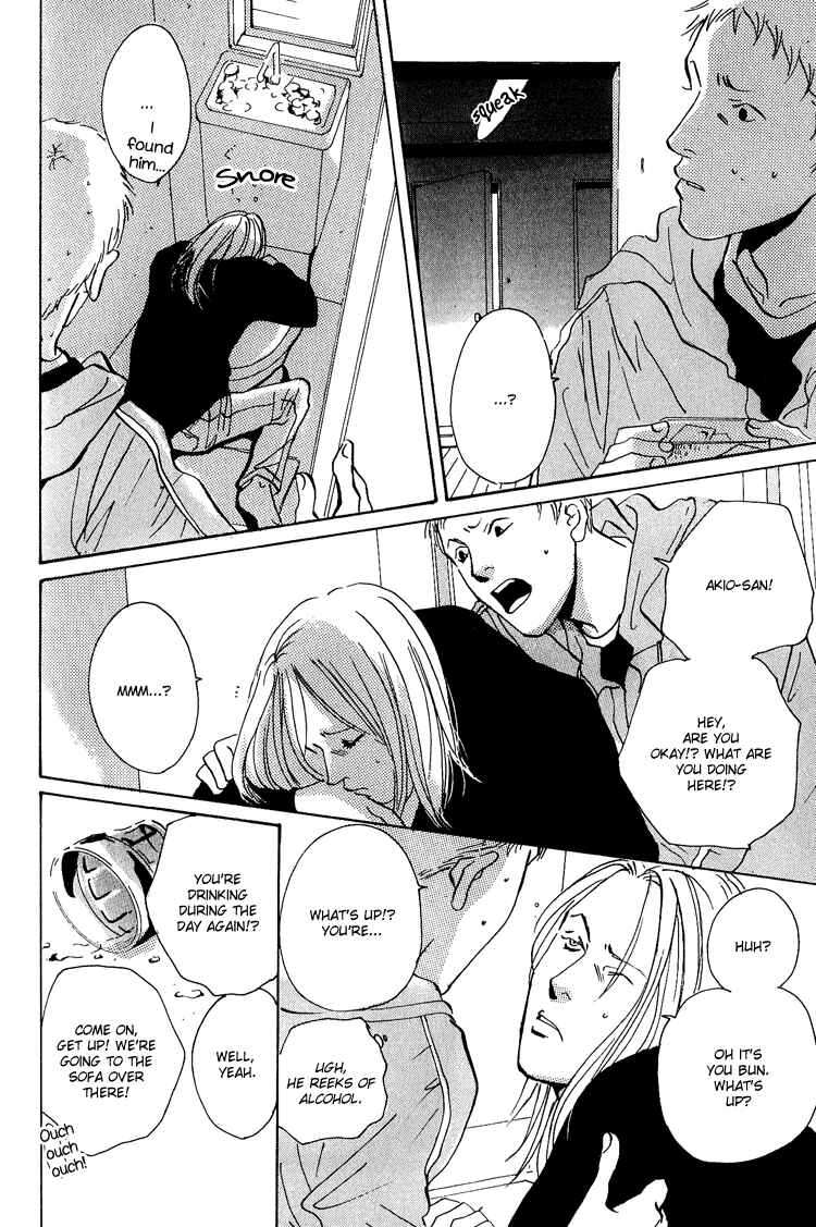 Page 29 Chapter 4 Are You Enemy?