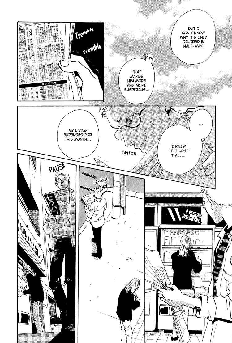 Page 7 Chapter 4 Are You Enemy?
