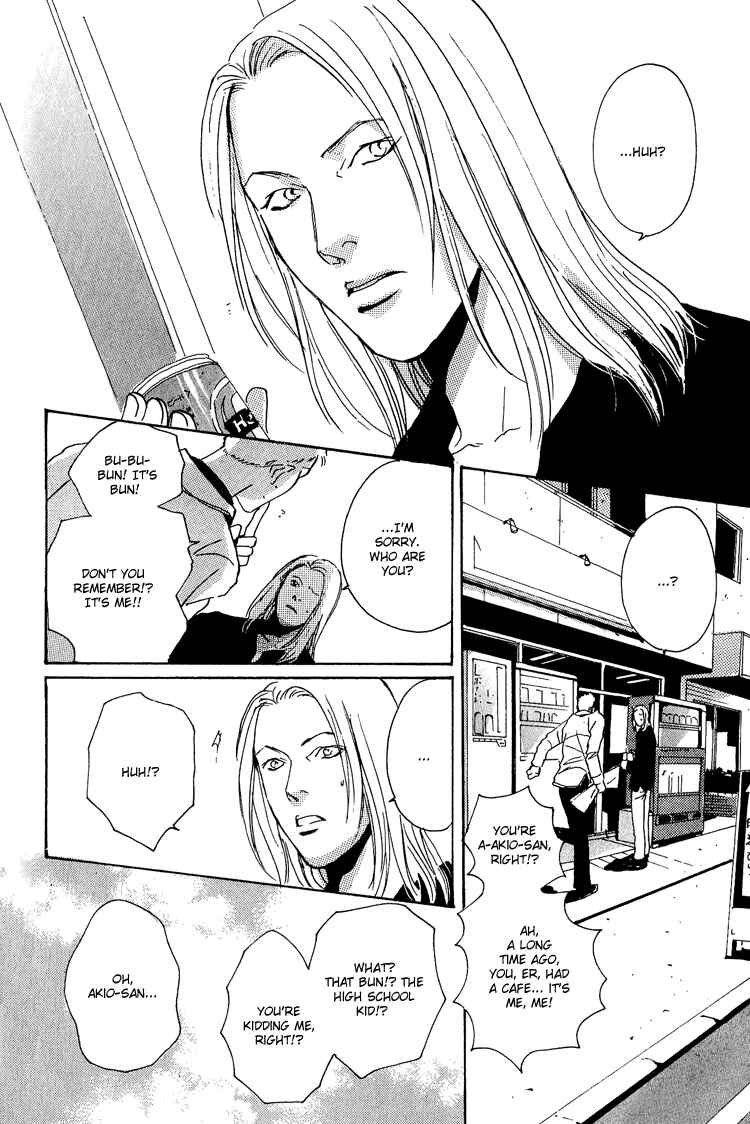 Page 9 Chapter 4 Are You Enemy?