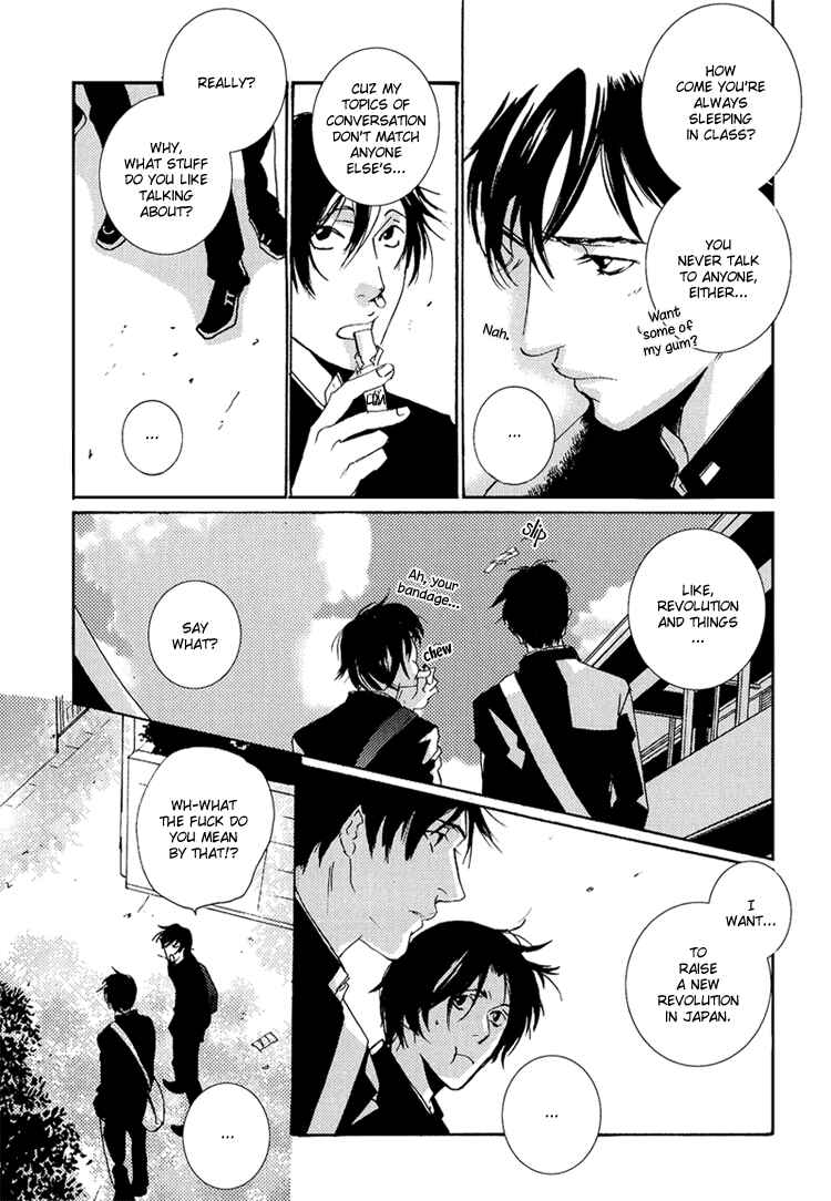 Page 12 Chapter 8 Are You Enemy?