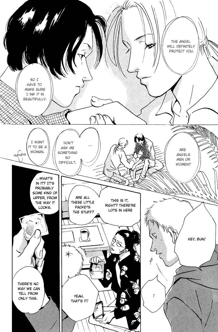 Page 12 Chapter 4.1 Are You Enemy?