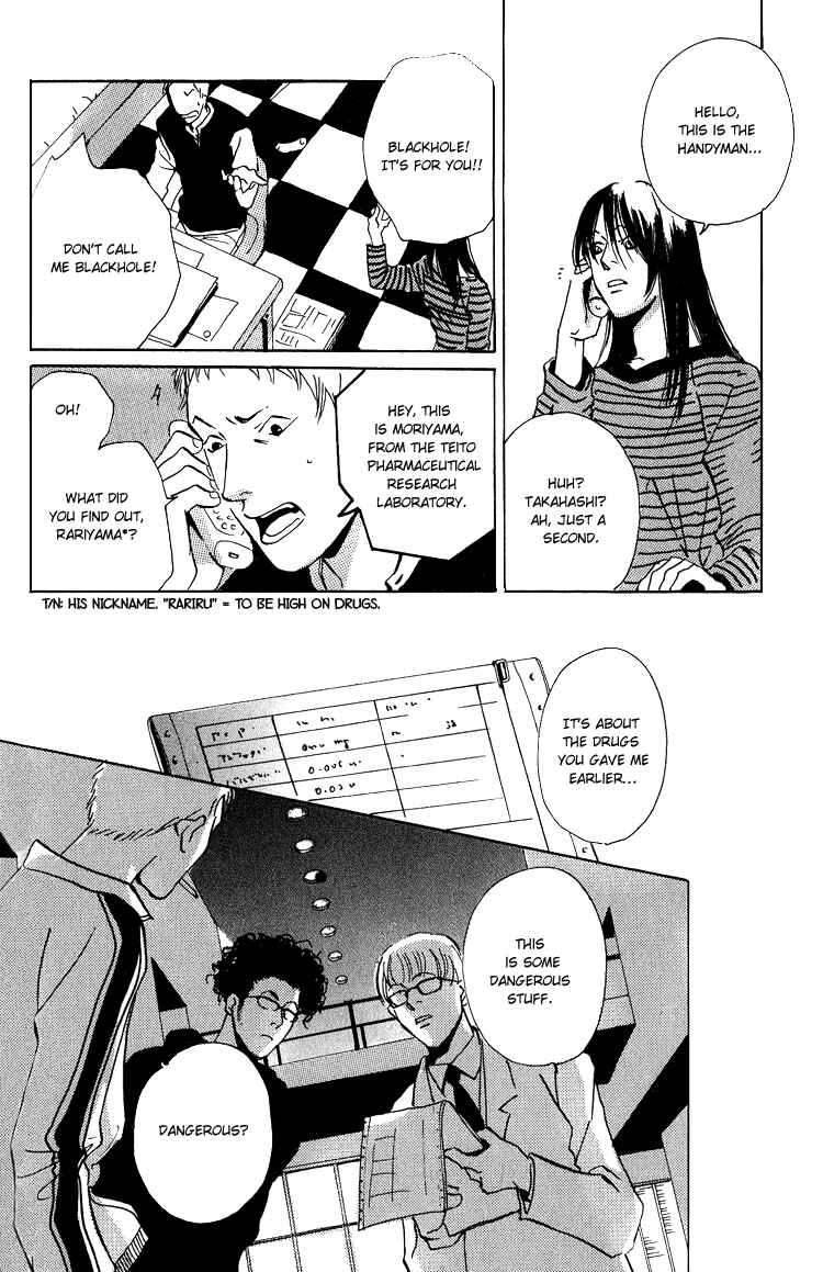 Page 16 Chapter 4.1 Are You Enemy?