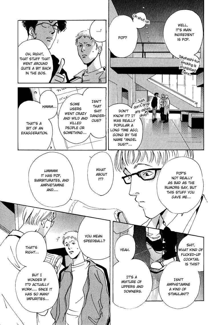 Page 17 Chapter 4.1 Are You Enemy?