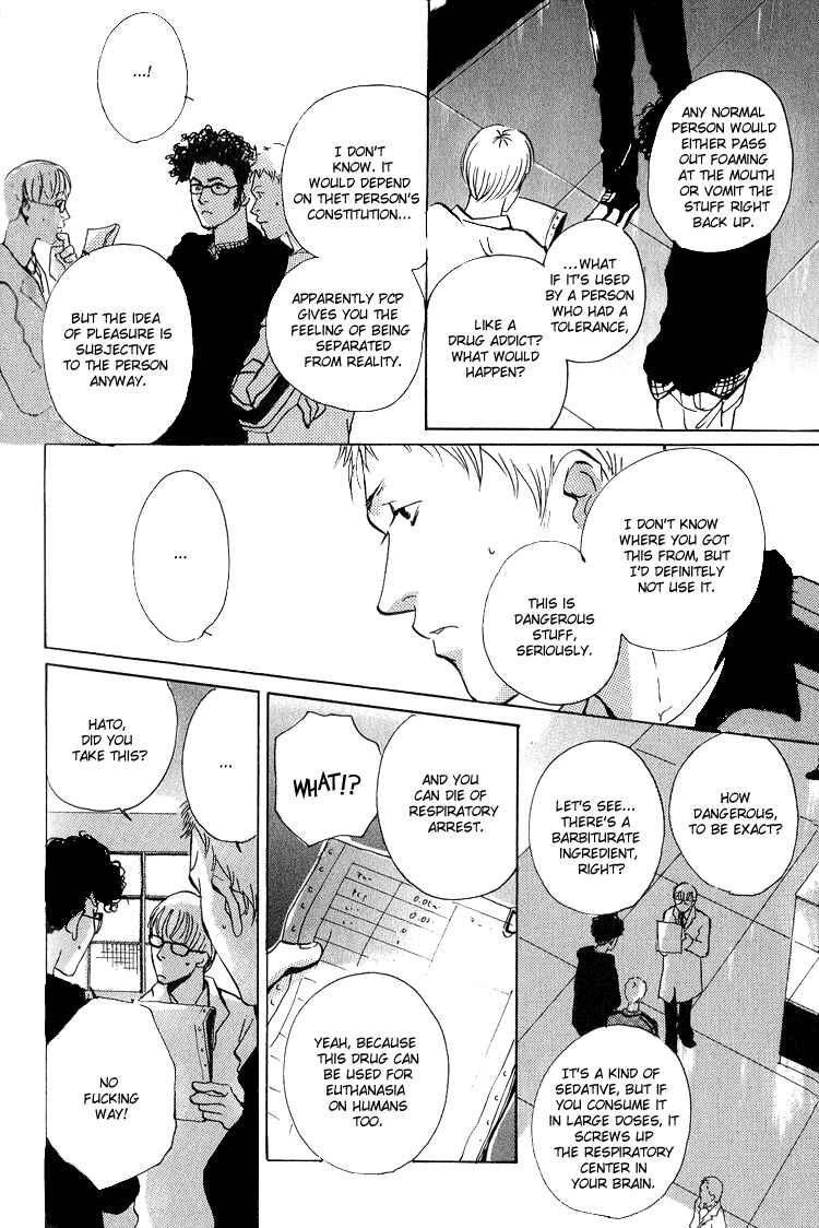Page 18 Chapter 4.1 Are You Enemy?