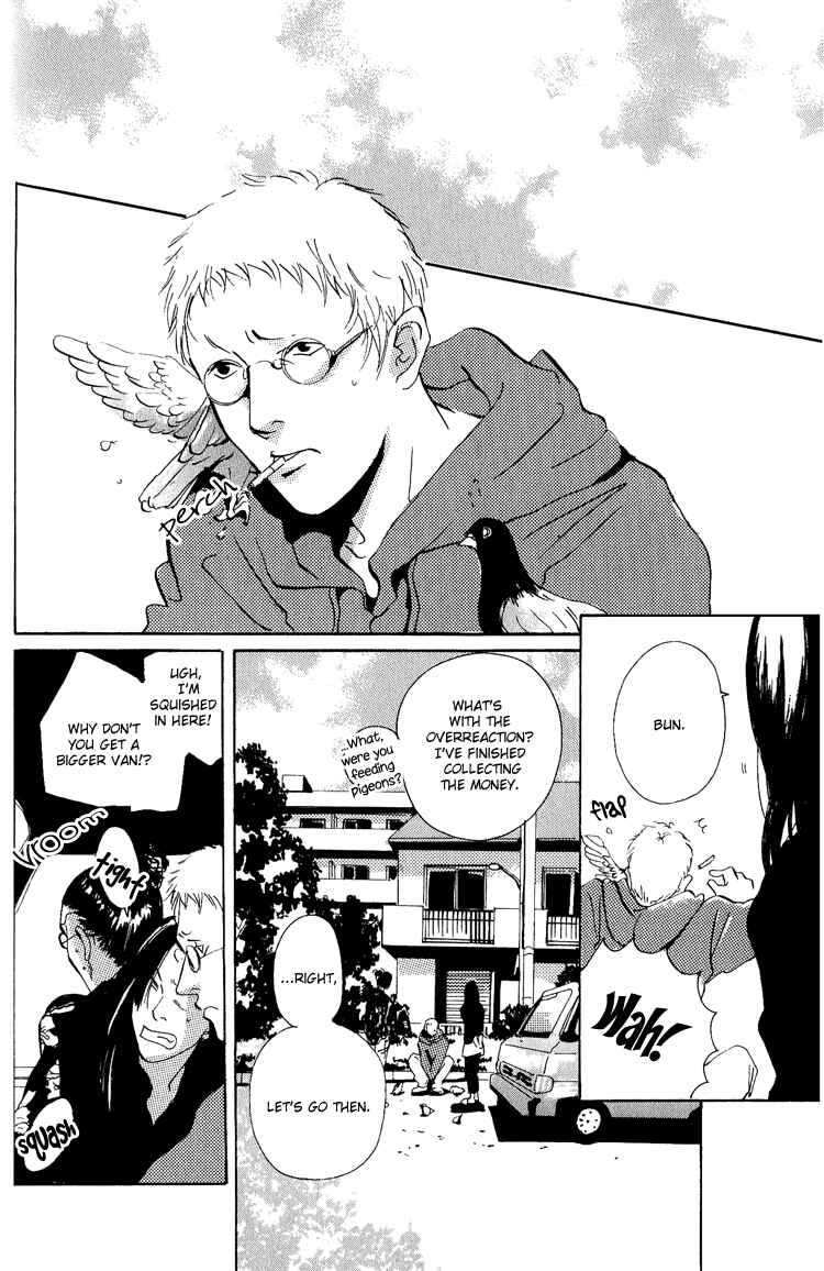 Page 2 Chapter 4.1 Are You Enemy?