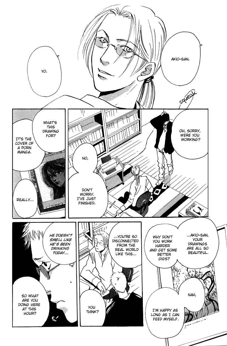 Page 20 Chapter 4.1 Are You Enemy?