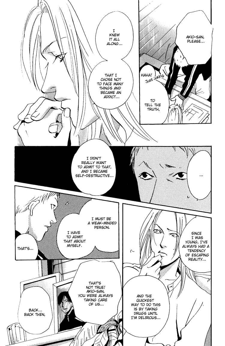 Page 25 Chapter 4.1 Are You Enemy?