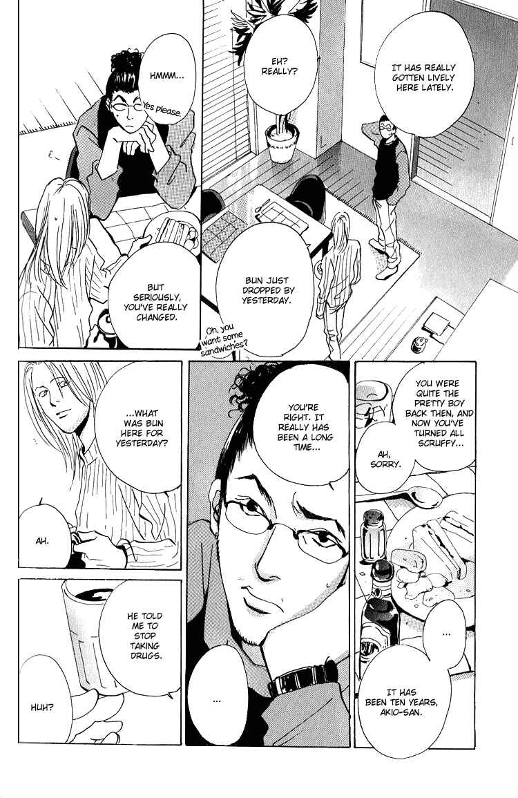 Page 30 Chapter 4.1 Are You Enemy?