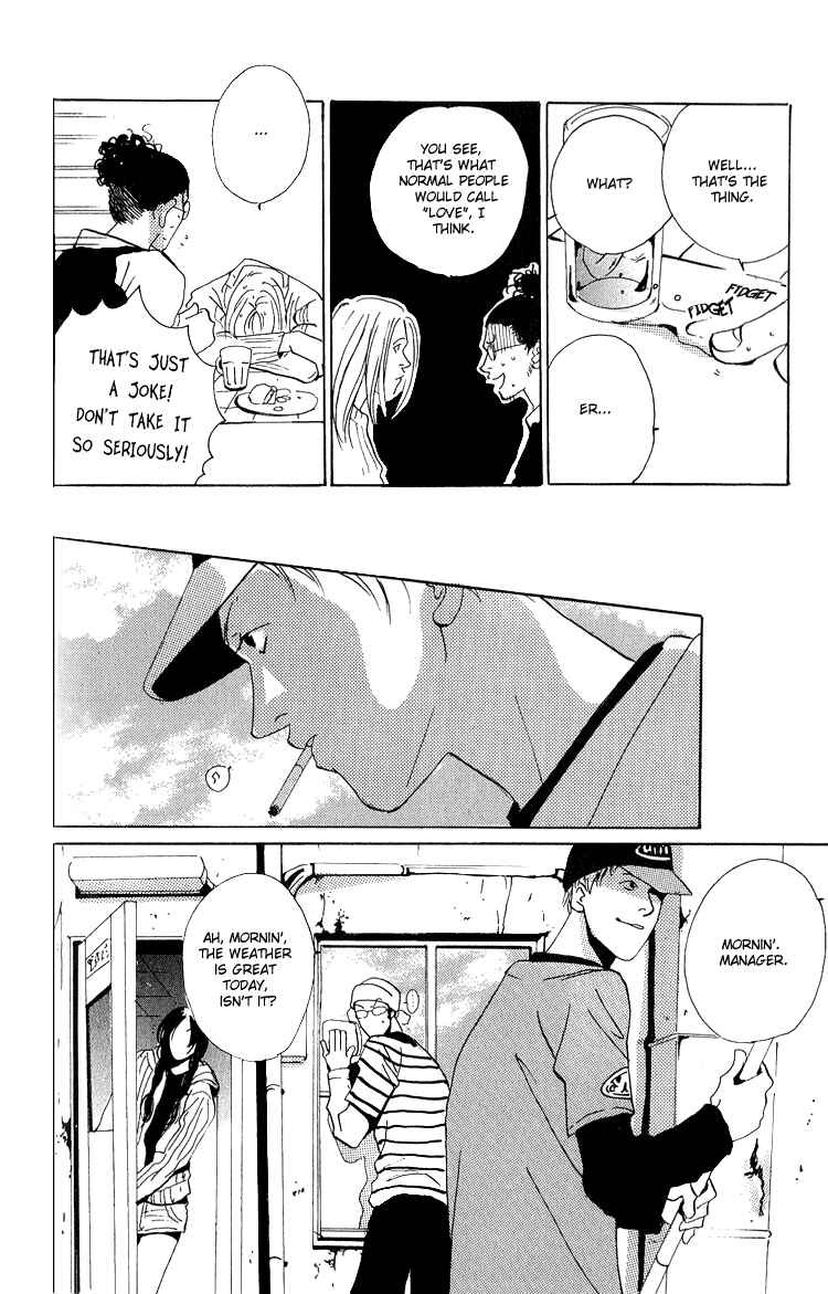 Page 34 Chapter 4.1 Are You Enemy?