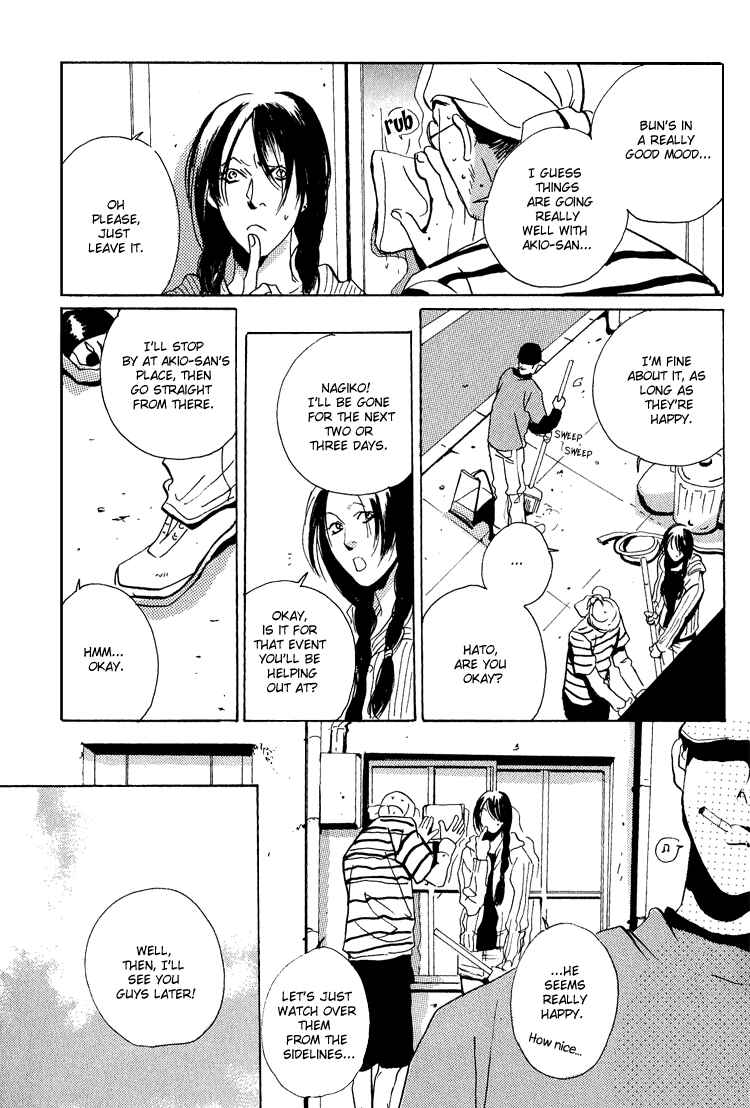 Page 35 Chapter 4.1 Are You Enemy?