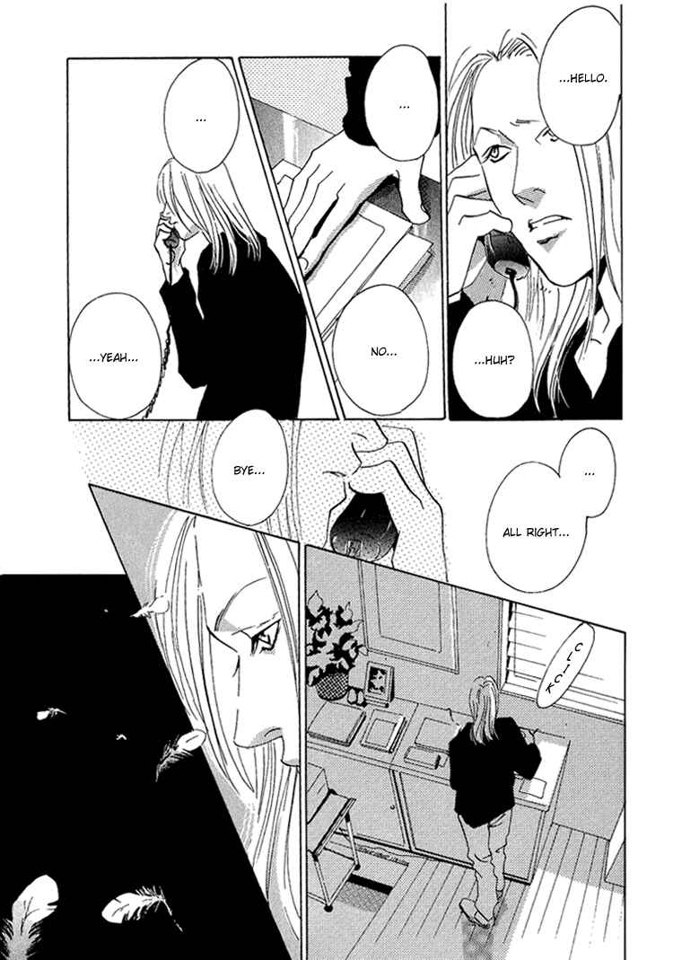 Page 39 Chapter 4.1 Are You Enemy?