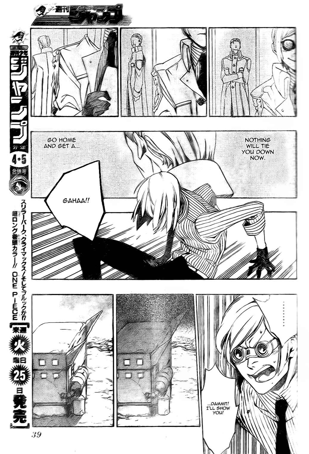 Page 13 Chapter 1 Muddy