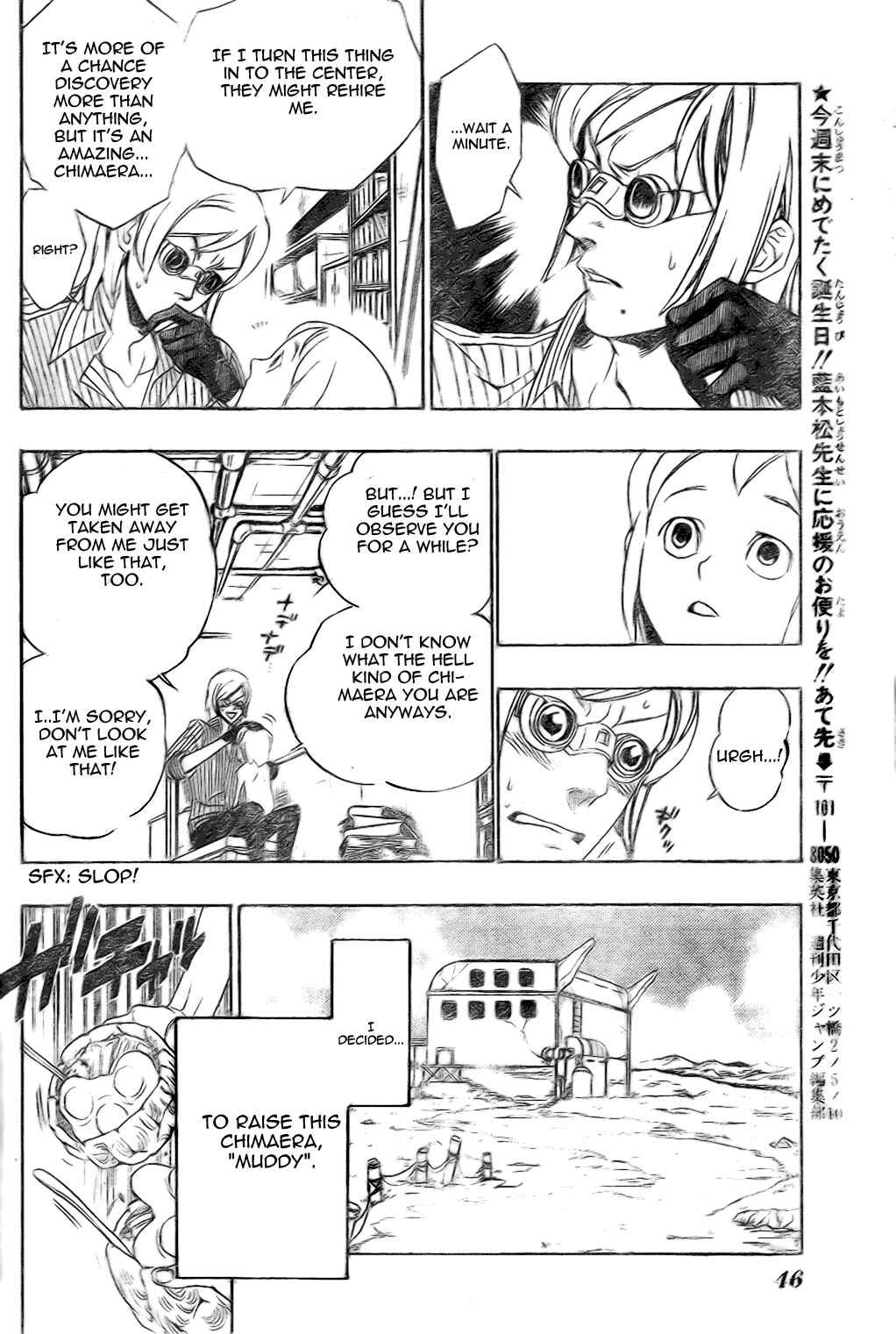 Page 20 Chapter 1 Muddy