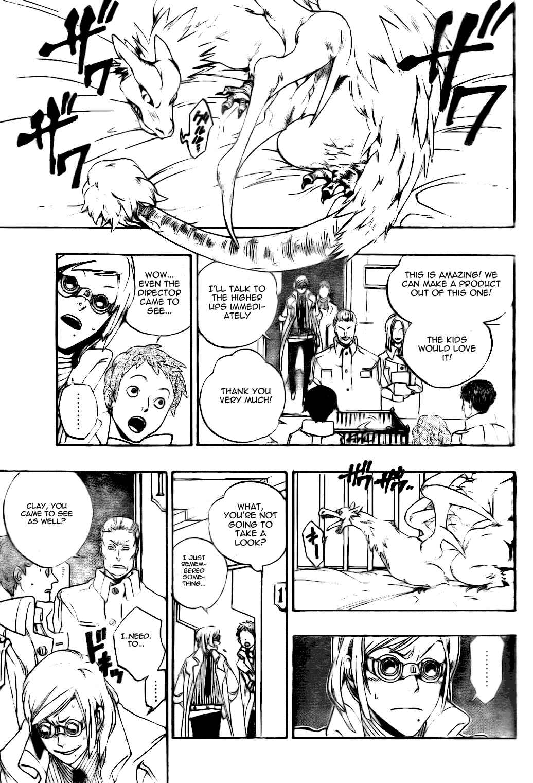 Page 3 Chapter 1 Muddy