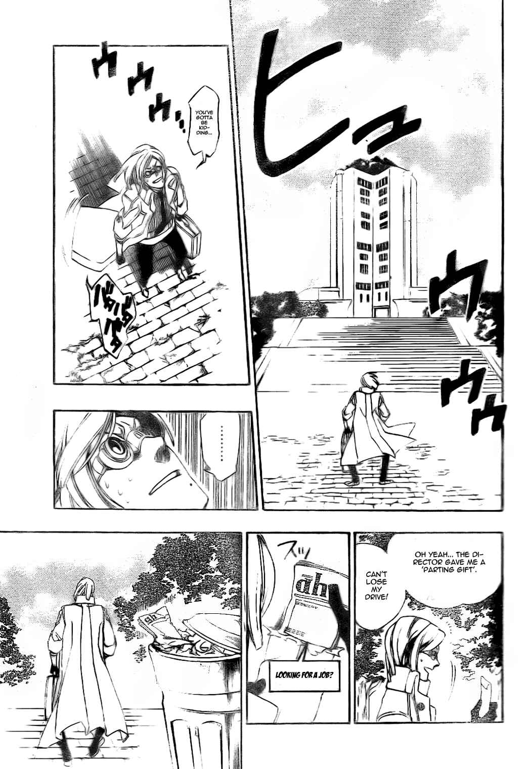 Page 7 Chapter 1 Muddy