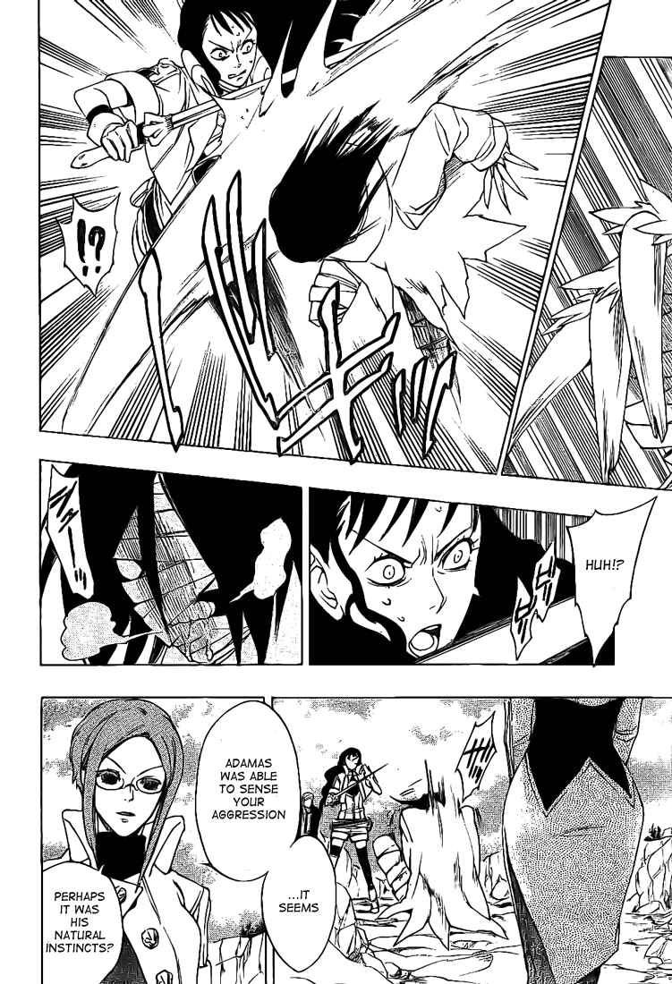 Page 12 Chapter 11 Muddy
