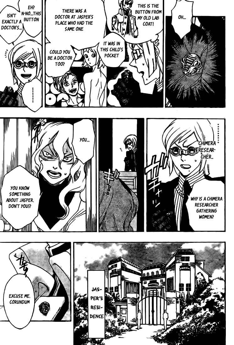 Page 17 Chapter 4 Muddy
