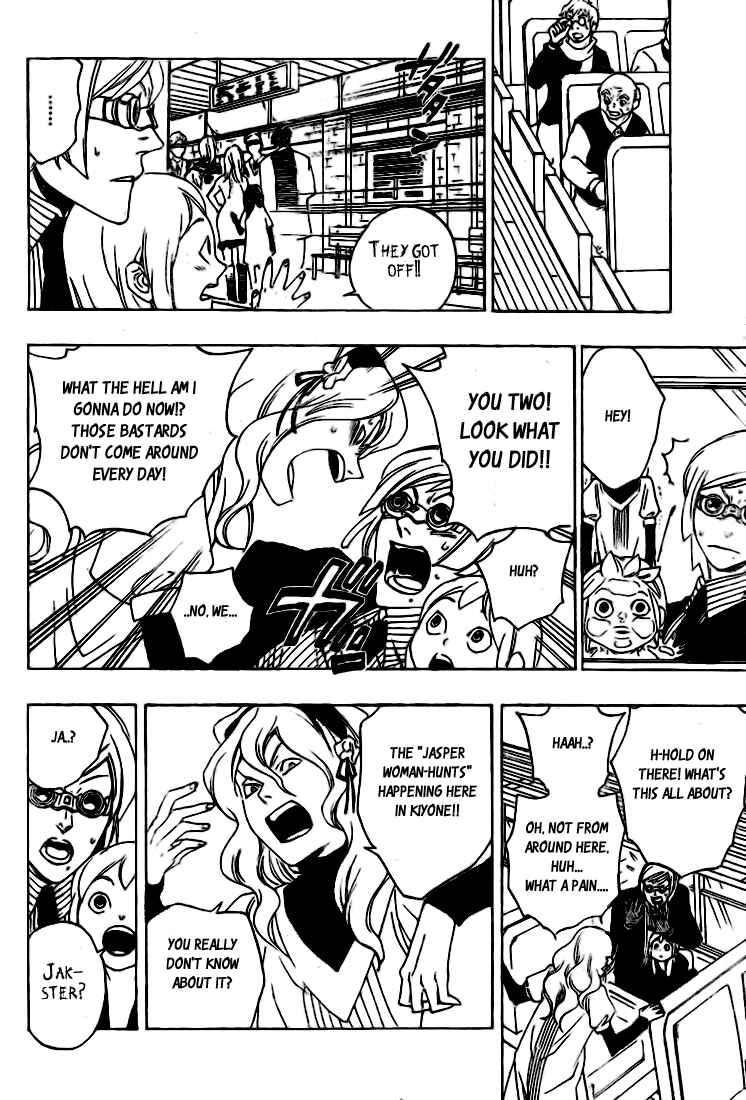 Page 6 Chapter 4 Muddy