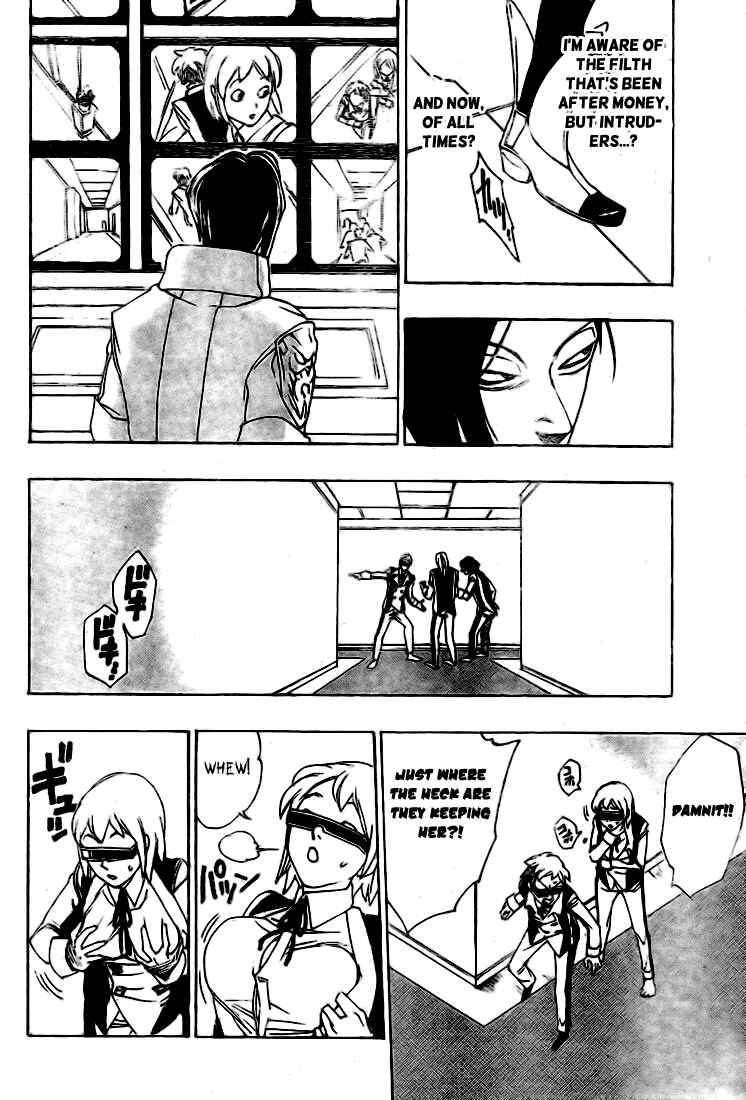 Page 10 Chapter 6 Muddy