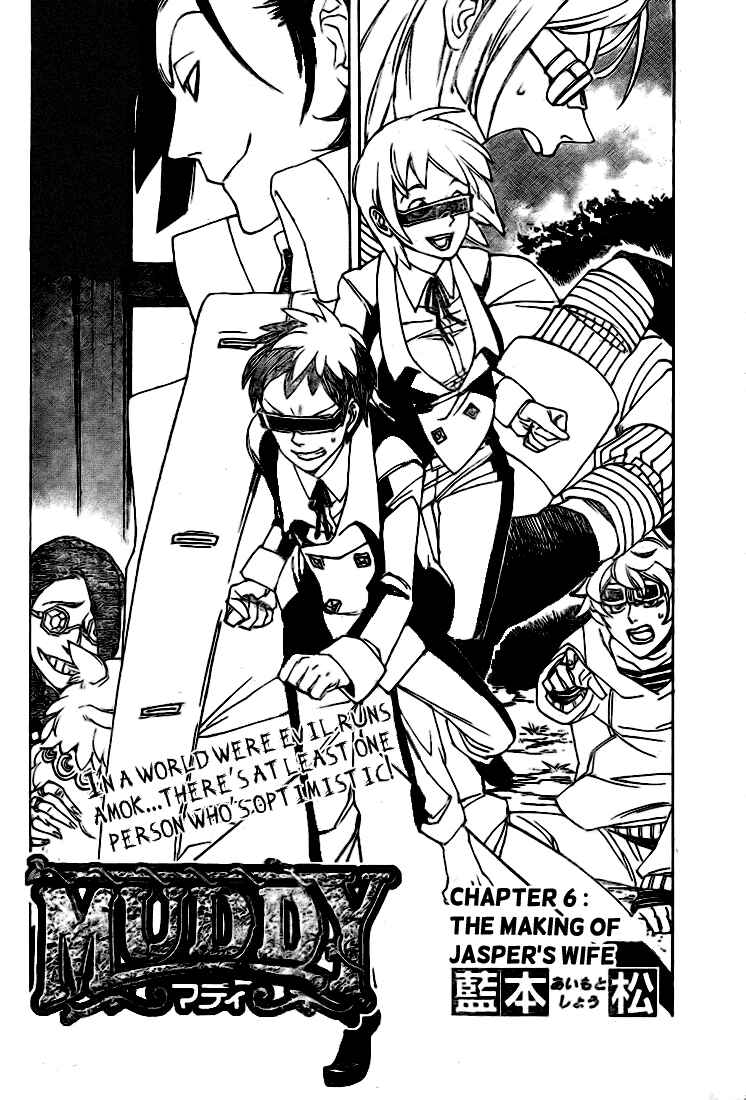 Page 2 Chapter 6 Muddy