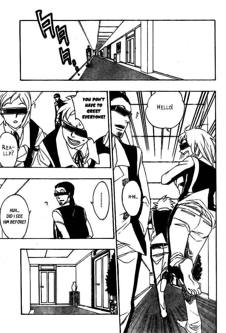 Page 3 Chapter 6 Muddy
