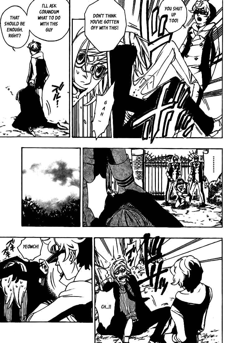 Page 9 Chapter 5 Muddy