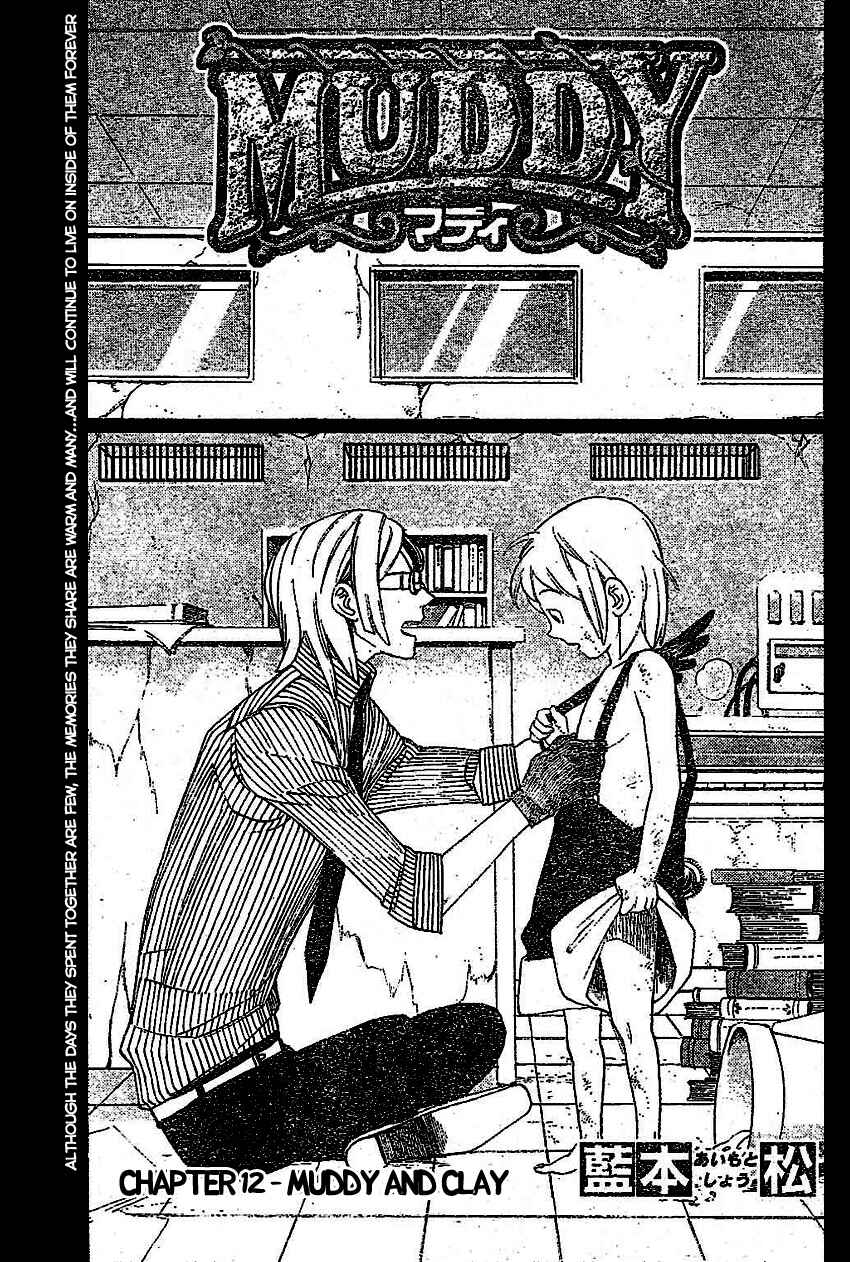 Page 13 Chapter 12 Muddy