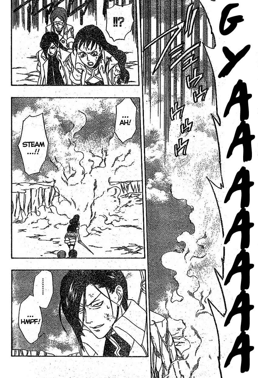Page 14 Chapter 12 Muddy