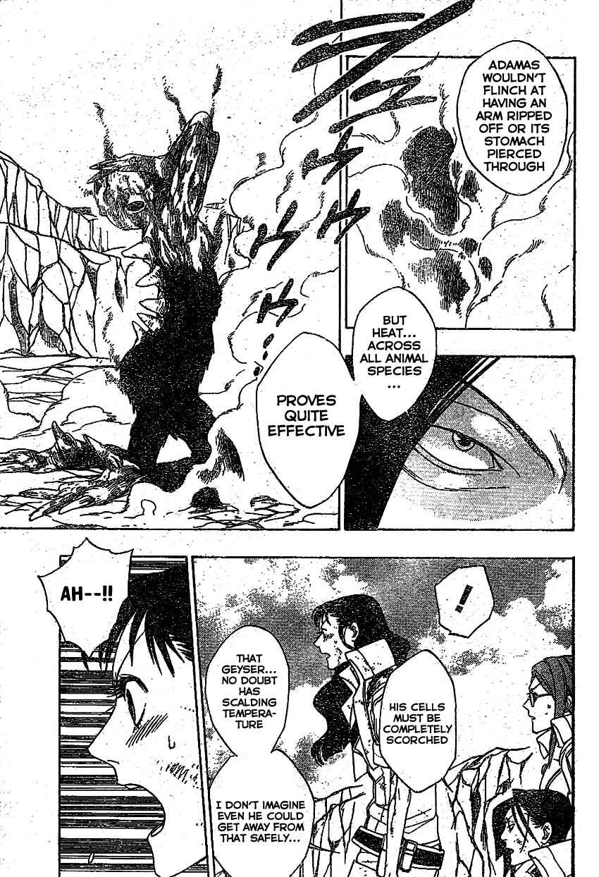 Page 15 Chapter 12 Muddy