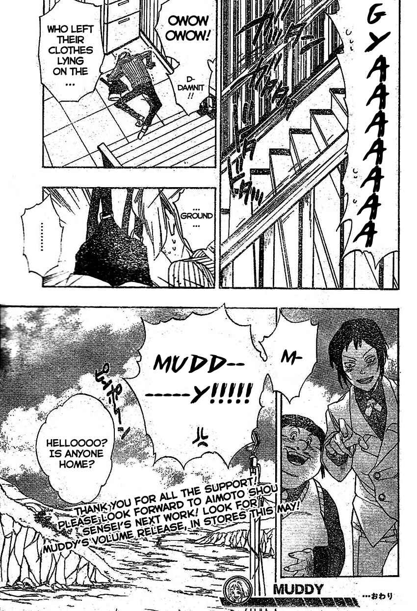 Page 23 Chapter 12 Muddy