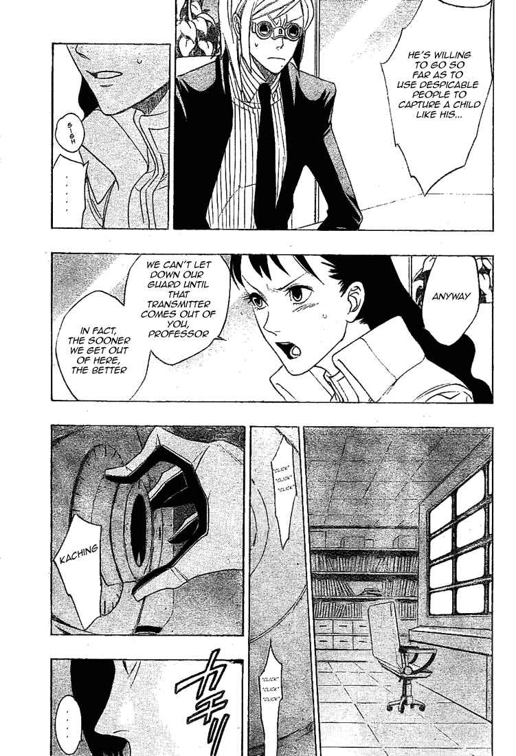 Page 9 Chapter 10 Muddy