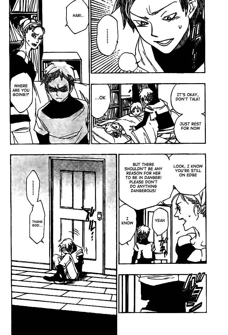Page 2 Chapter 8 Muddy