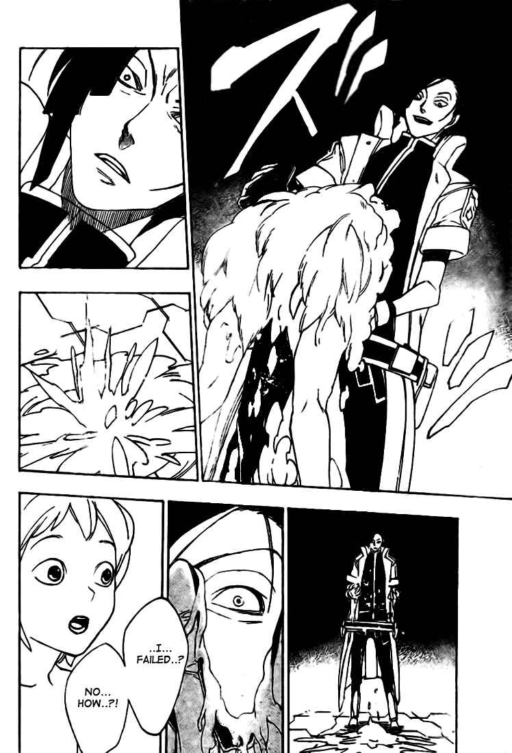 Page 16 Chapter 7 Muddy