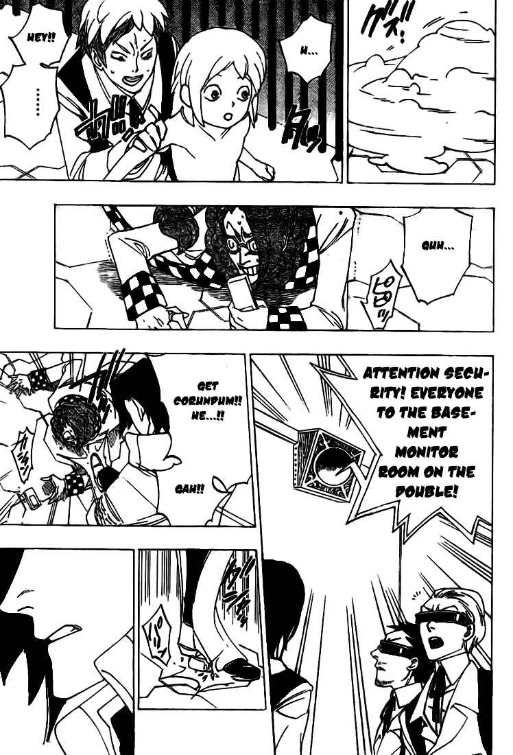 Page 17 Chapter 7 Muddy
