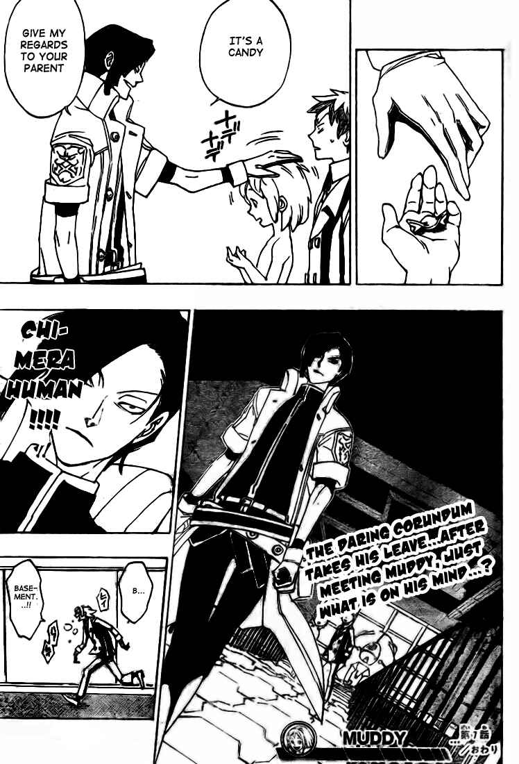 Page 19 Chapter 7 Muddy