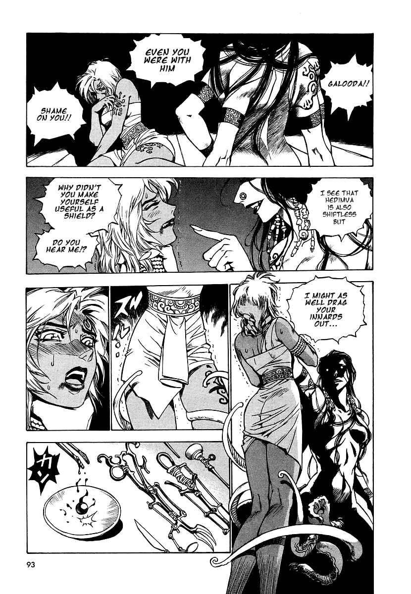 Page 9 Chapter 4 Legend of Rago