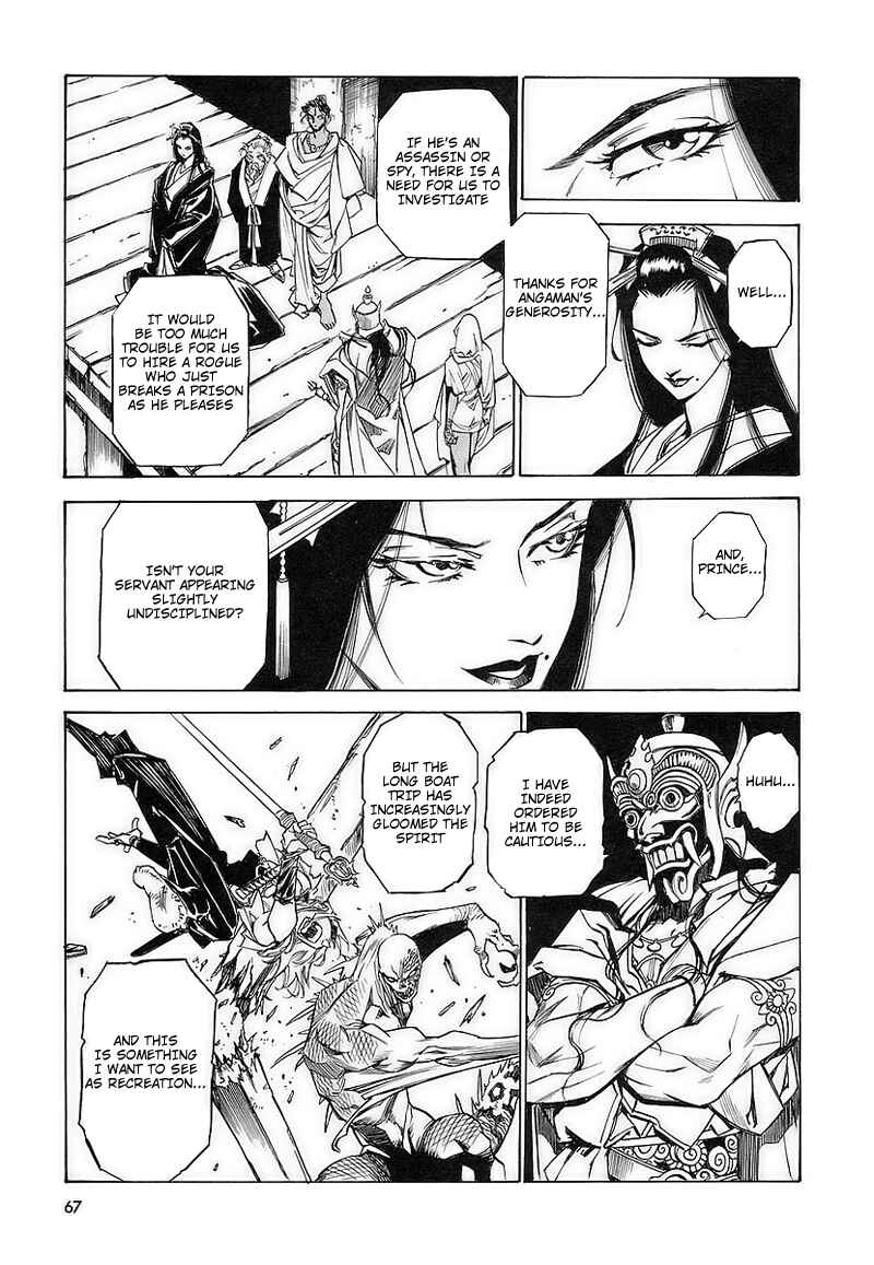 Page 13 Chapter 3 Legend of Rago