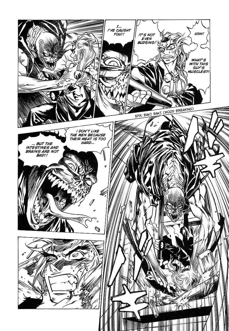 Page 4 Chapter 3 Legend of Rago