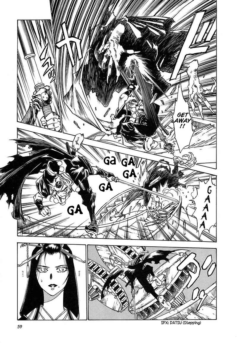 Page 5 Chapter 3 Legend of Rago
