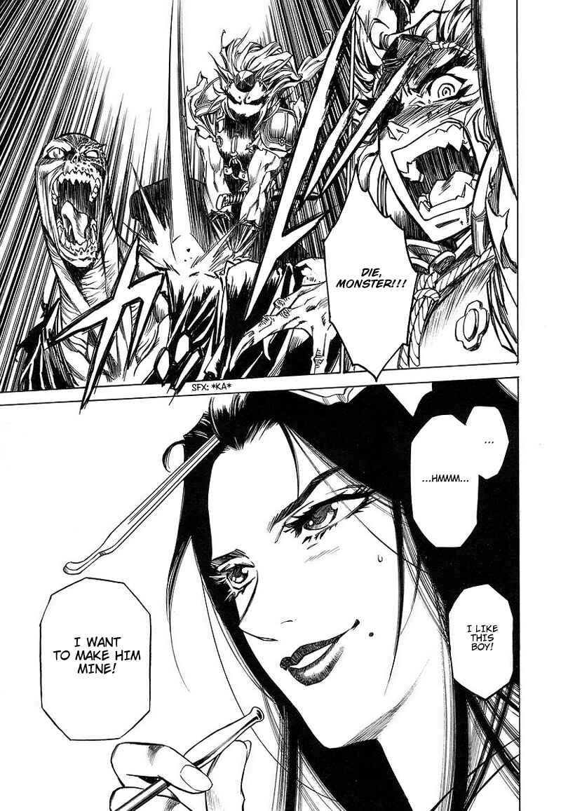 Page 9 Chapter 3 Legend of Rago