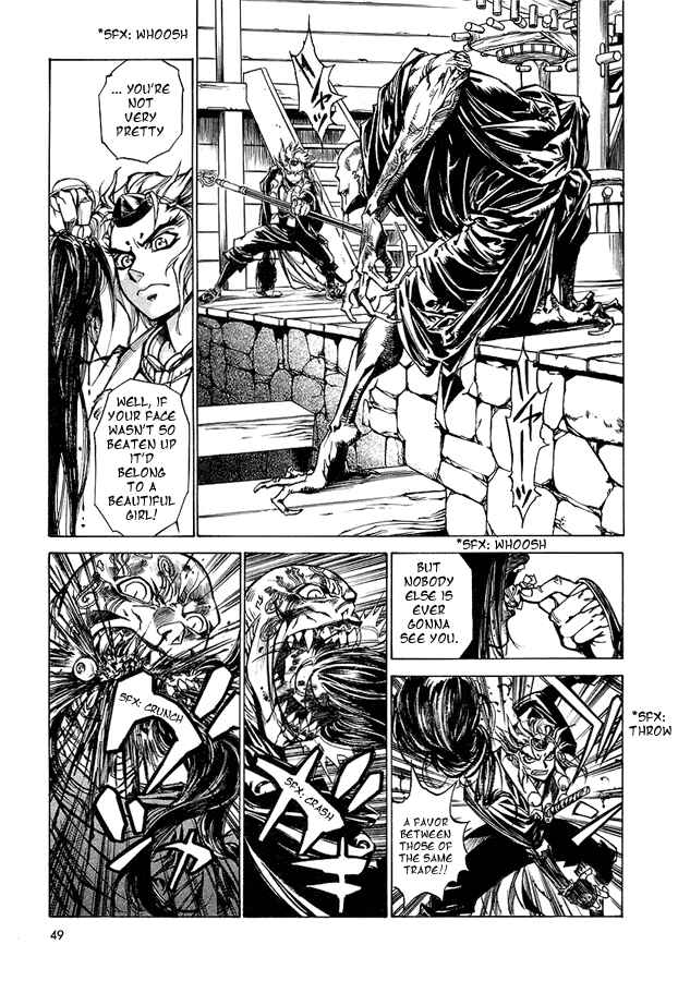 Page 16 Chapter 2 Legend of Rago