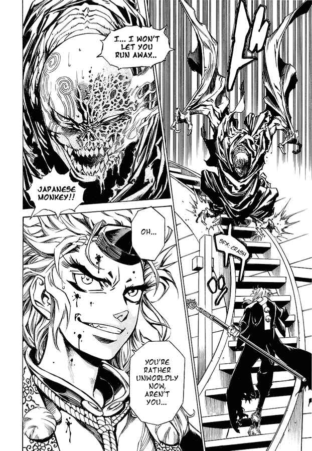 Page 21 Chapter 2 Legend of Rago