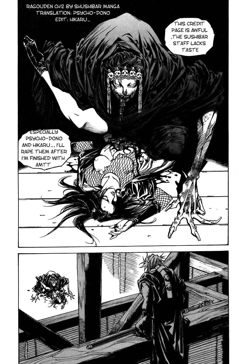 Page 22 Chapter 2 Legend of Rago