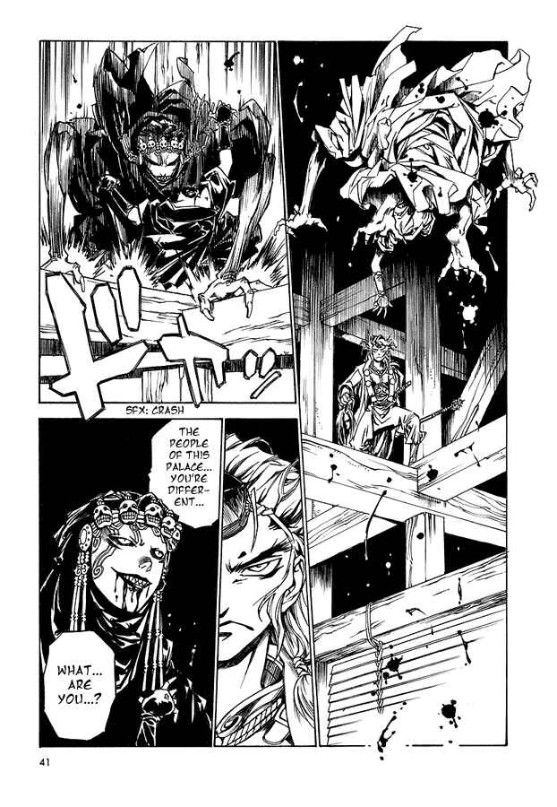 Page 9 Chapter 2 Legend of Rago