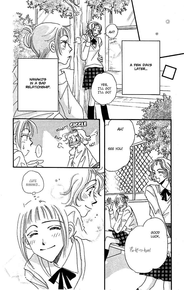 Page 29 Chapter 3 Makin Purple