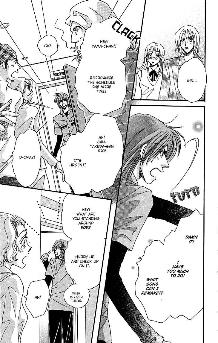 Page 46 Chapter 3 Makin Purple