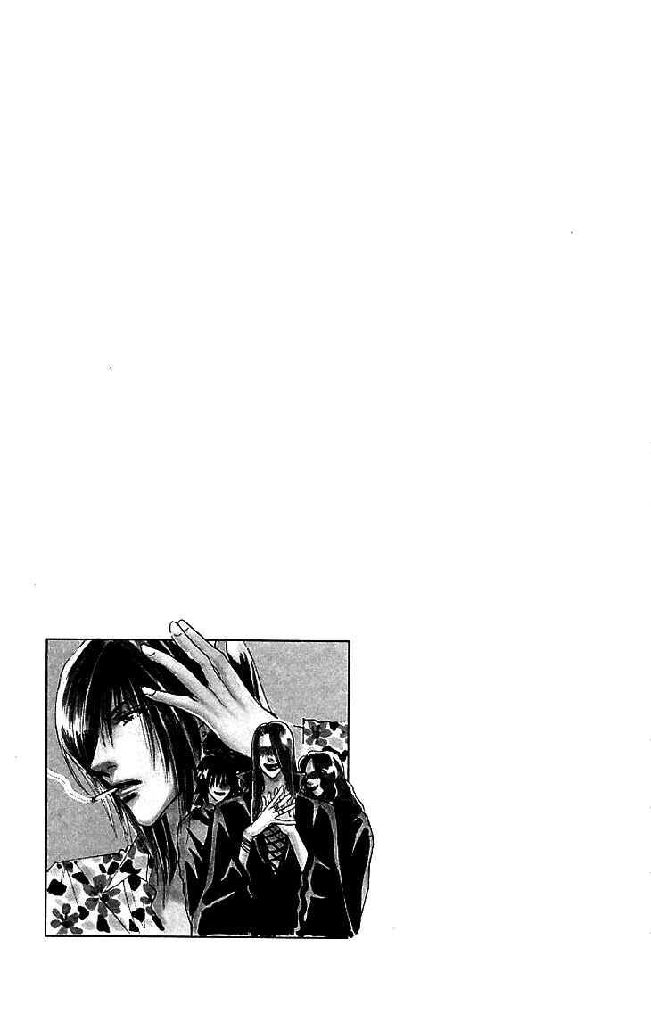 Page 58 Chapter 3 Makin Purple
